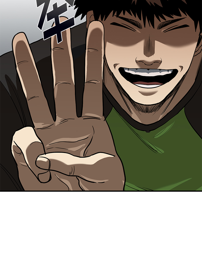 第27话8
