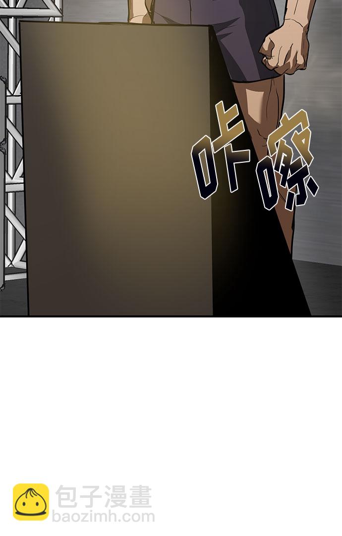 第32话5