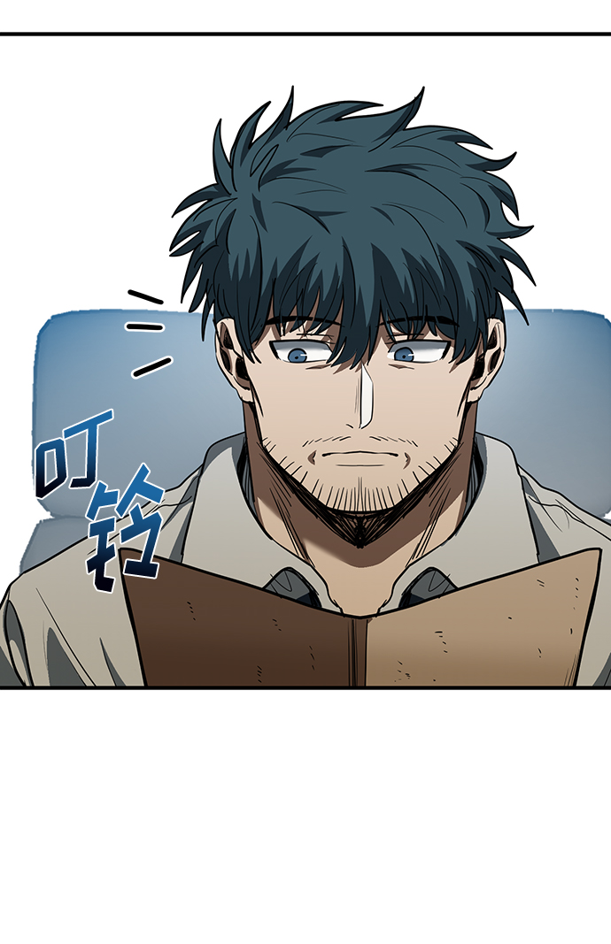 第37话34