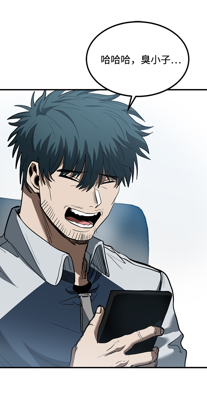 第37话36