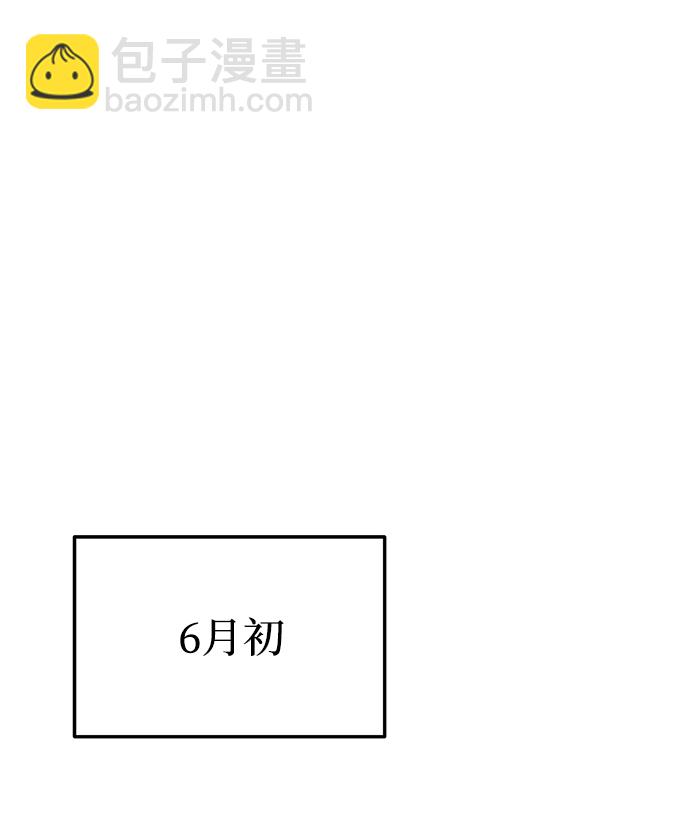 第37话65