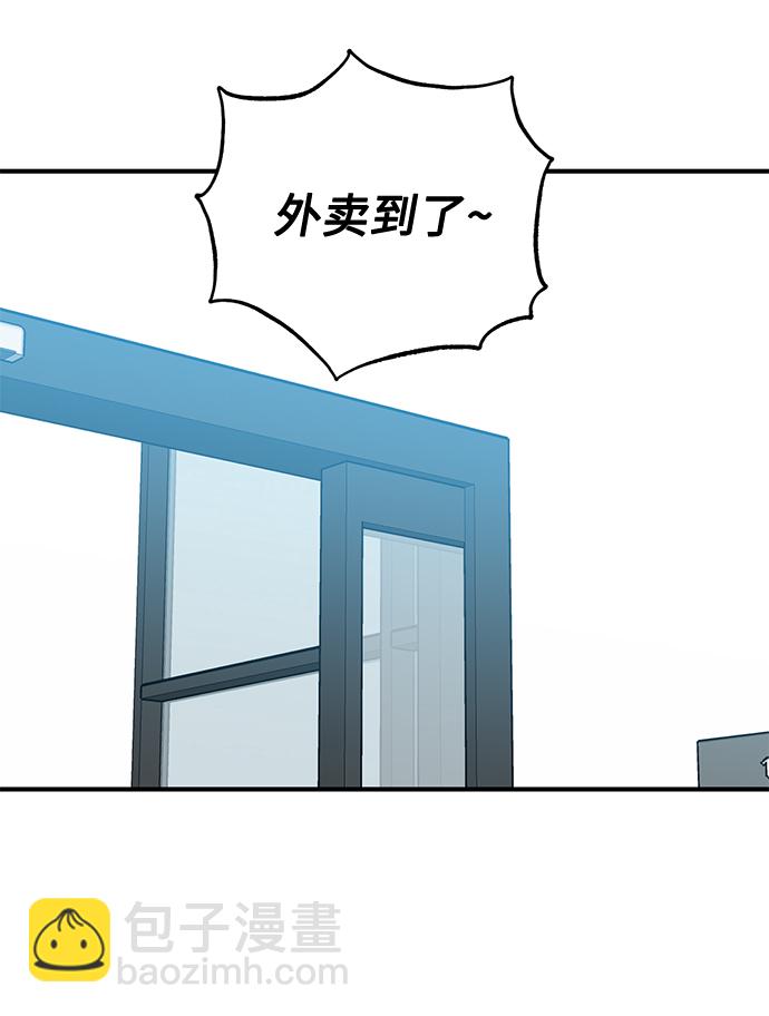 第37话66