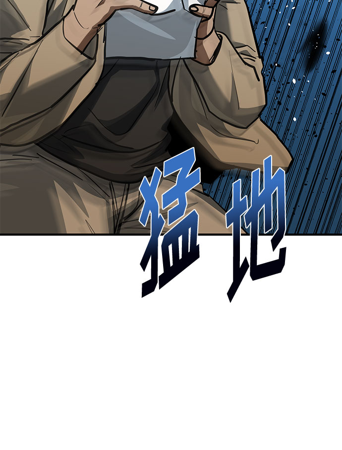 第39话52