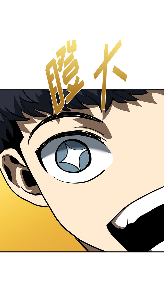 第39话67