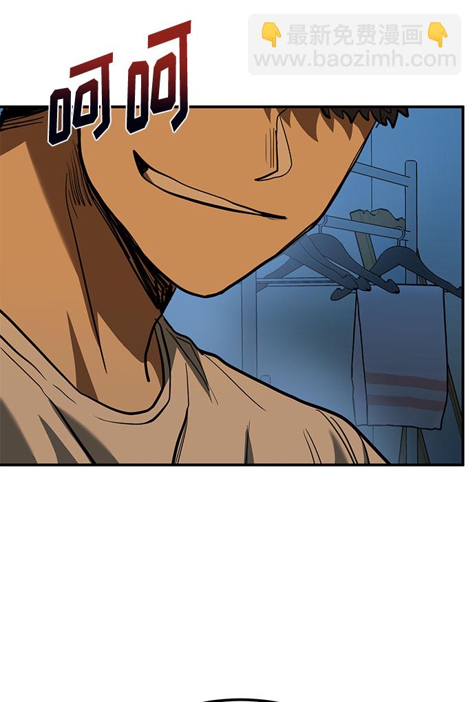 第39话9