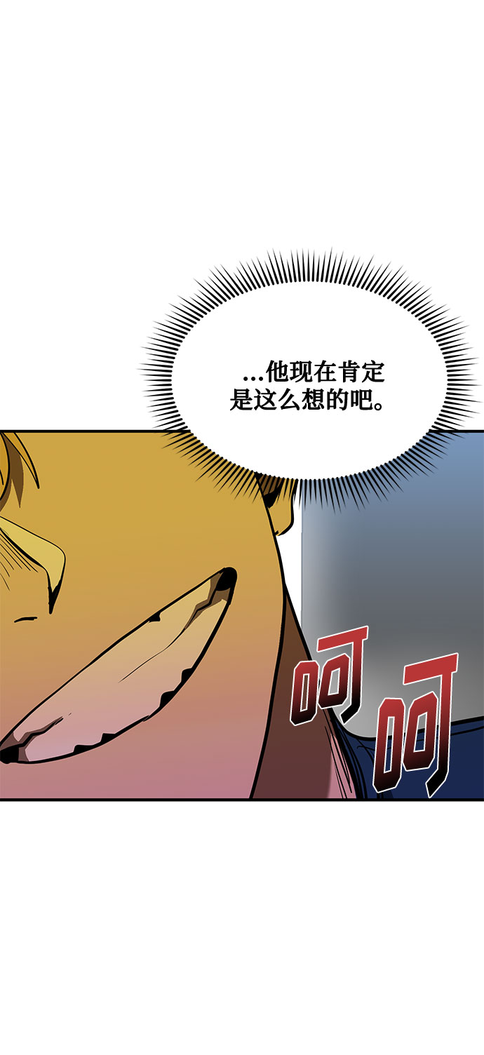 第40话17