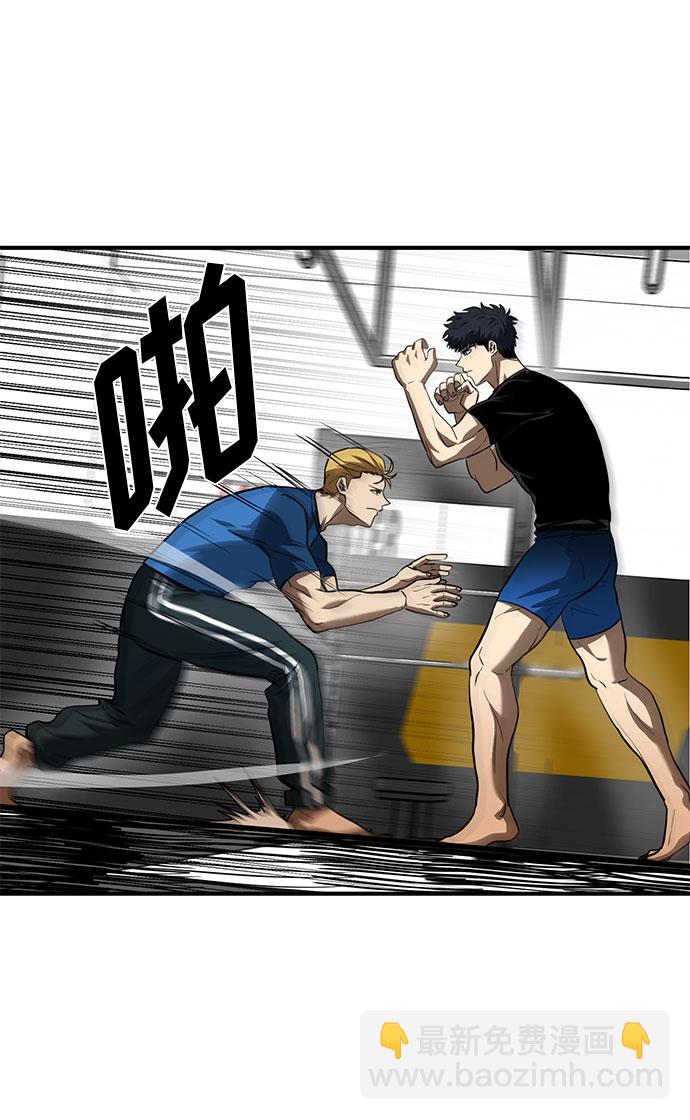 第40话2