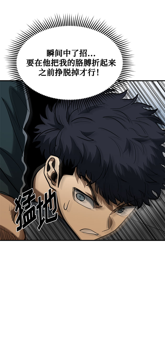 第40话22