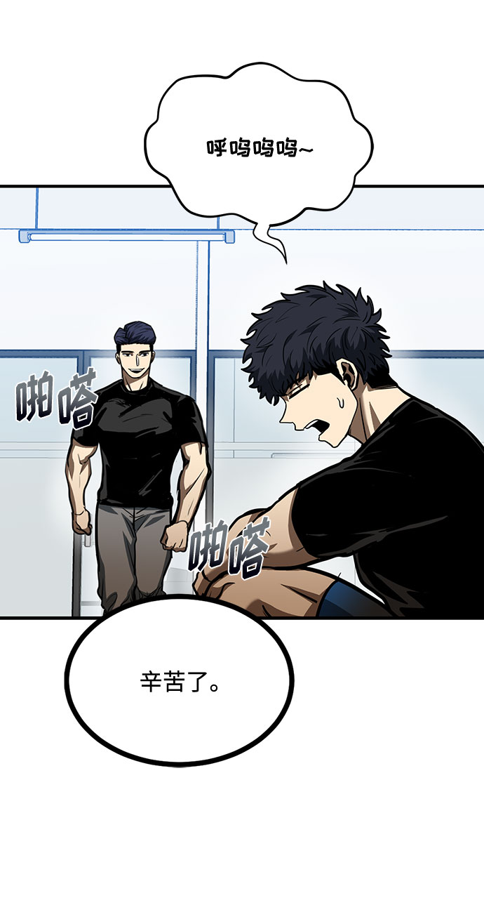 第40话32