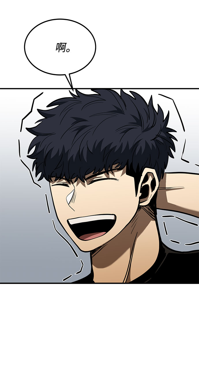 第40话52