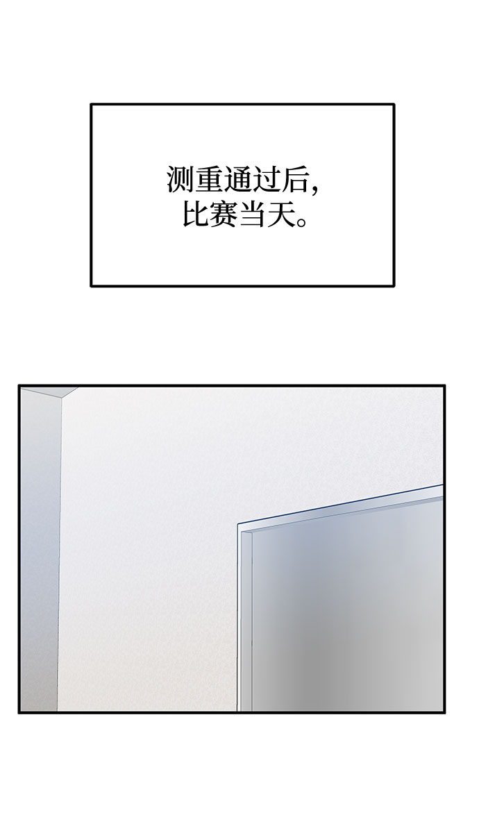 第43话17