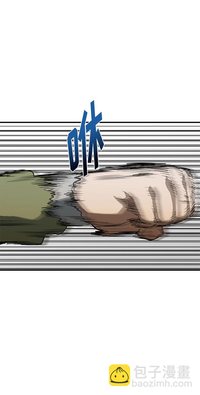 第43话18