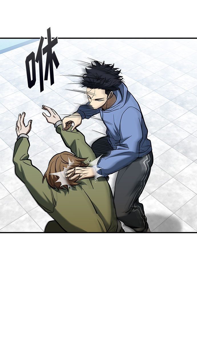 第43话20