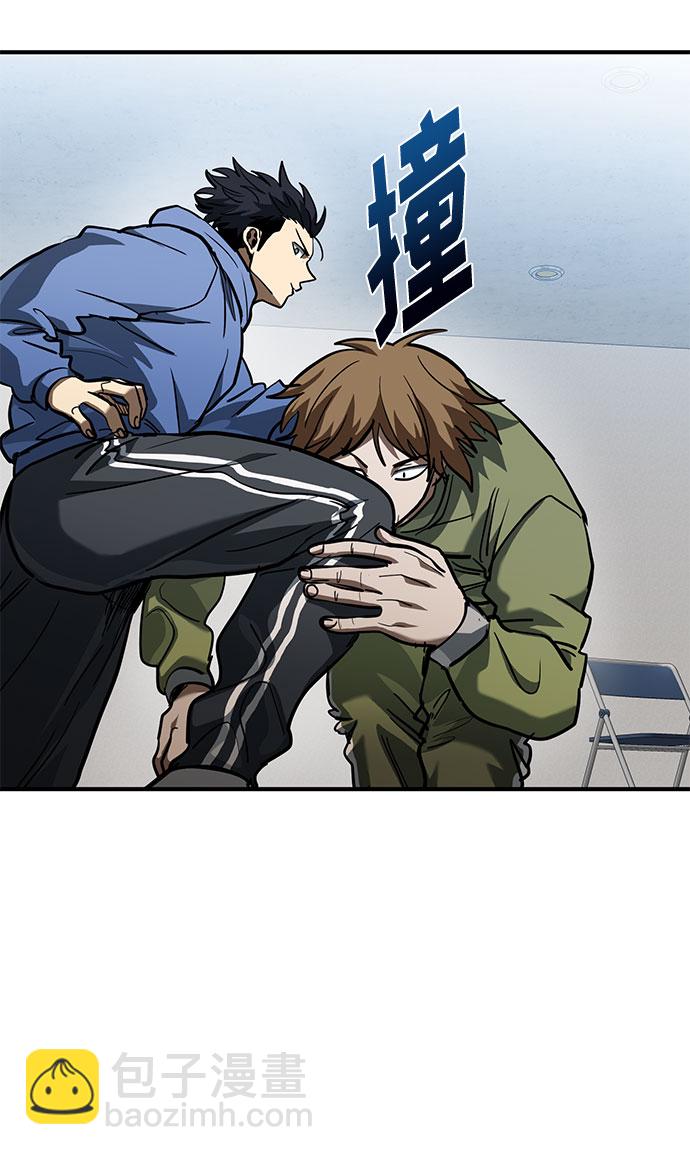第43话21