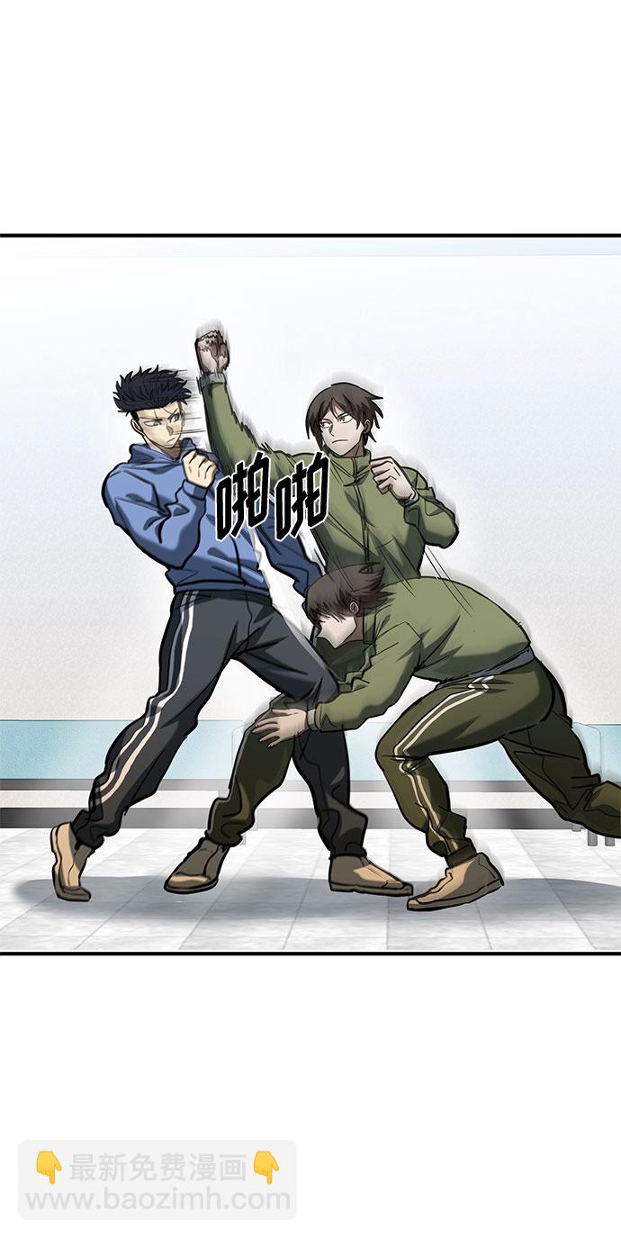 第43话22