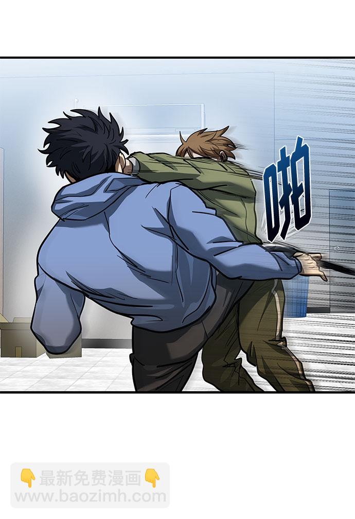 第43话23