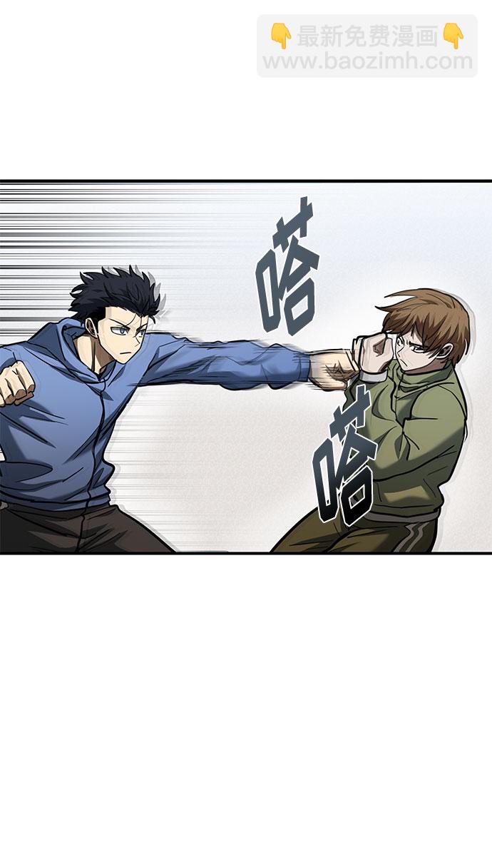 第43话24