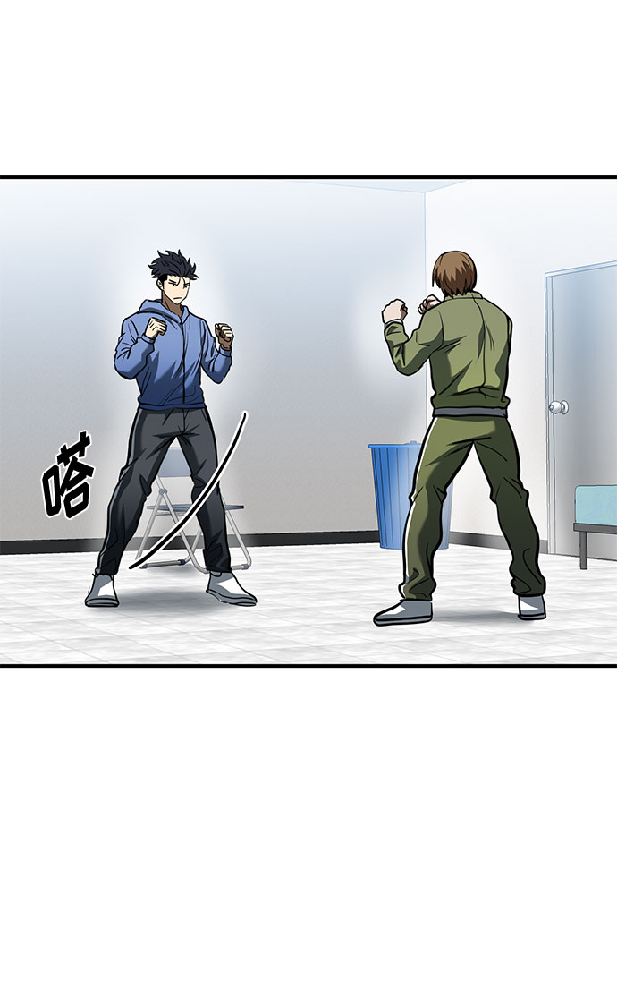 第43话26