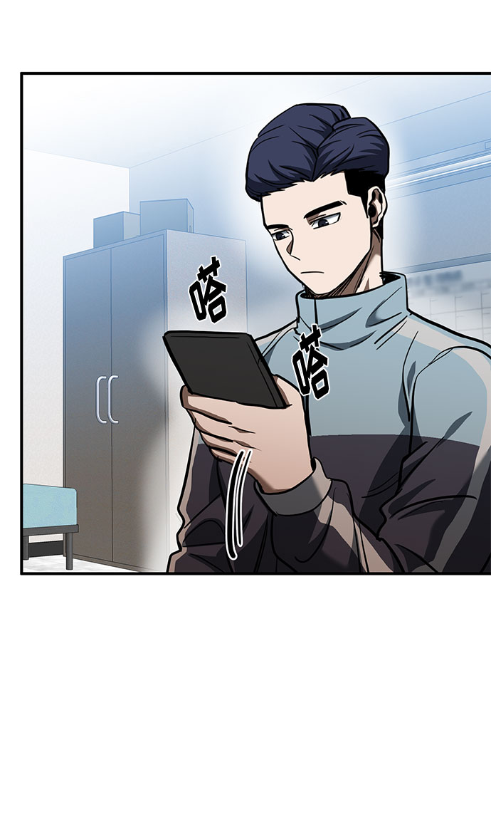 第43话29