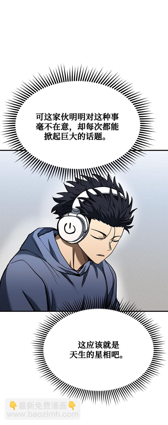第43话35
