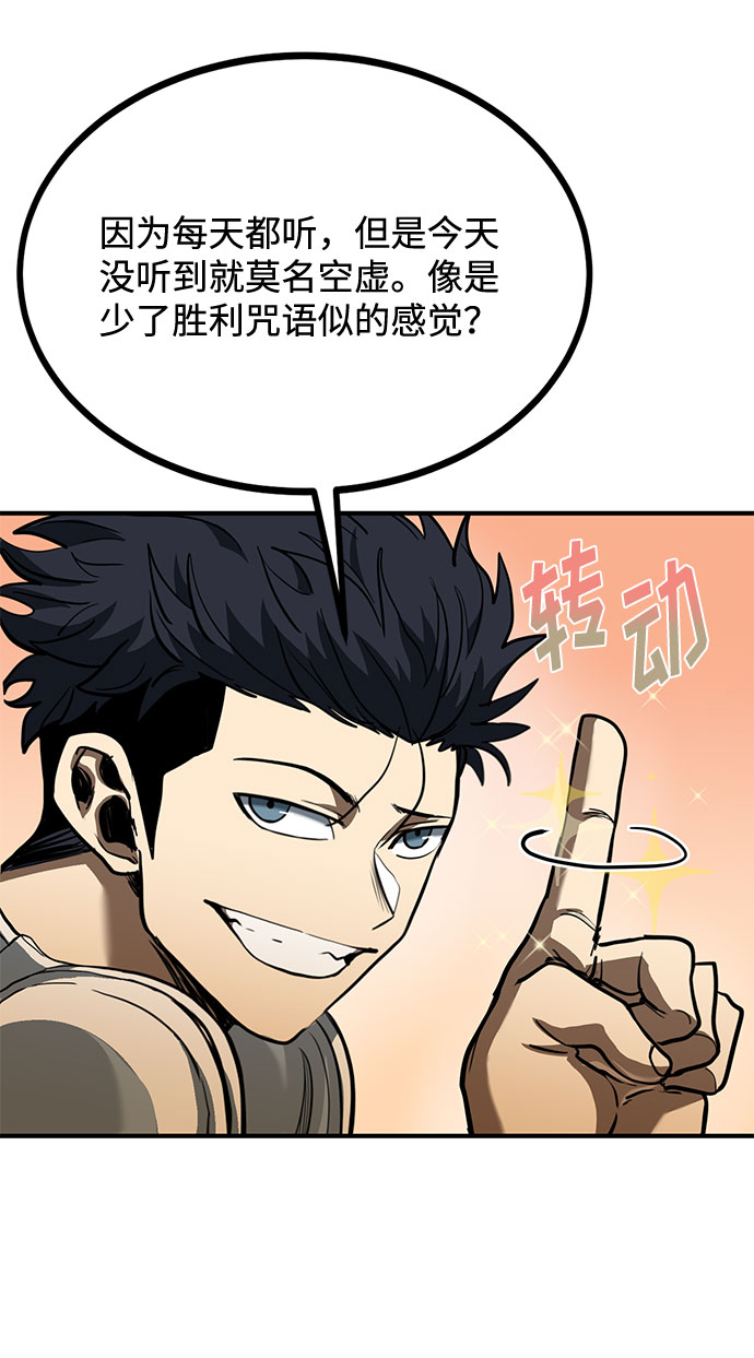 第43话40