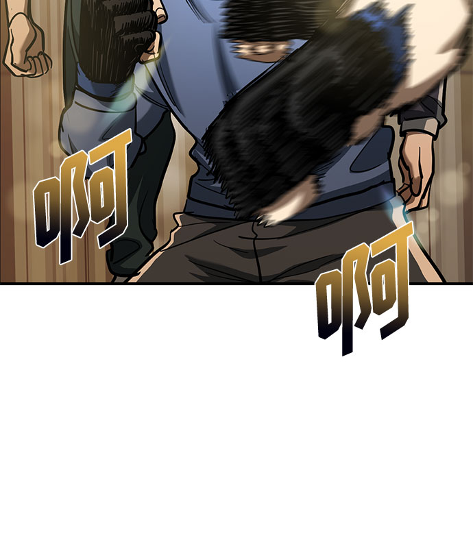 第43话47