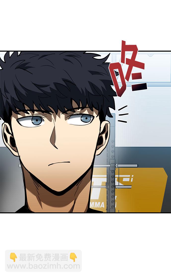 第43话5