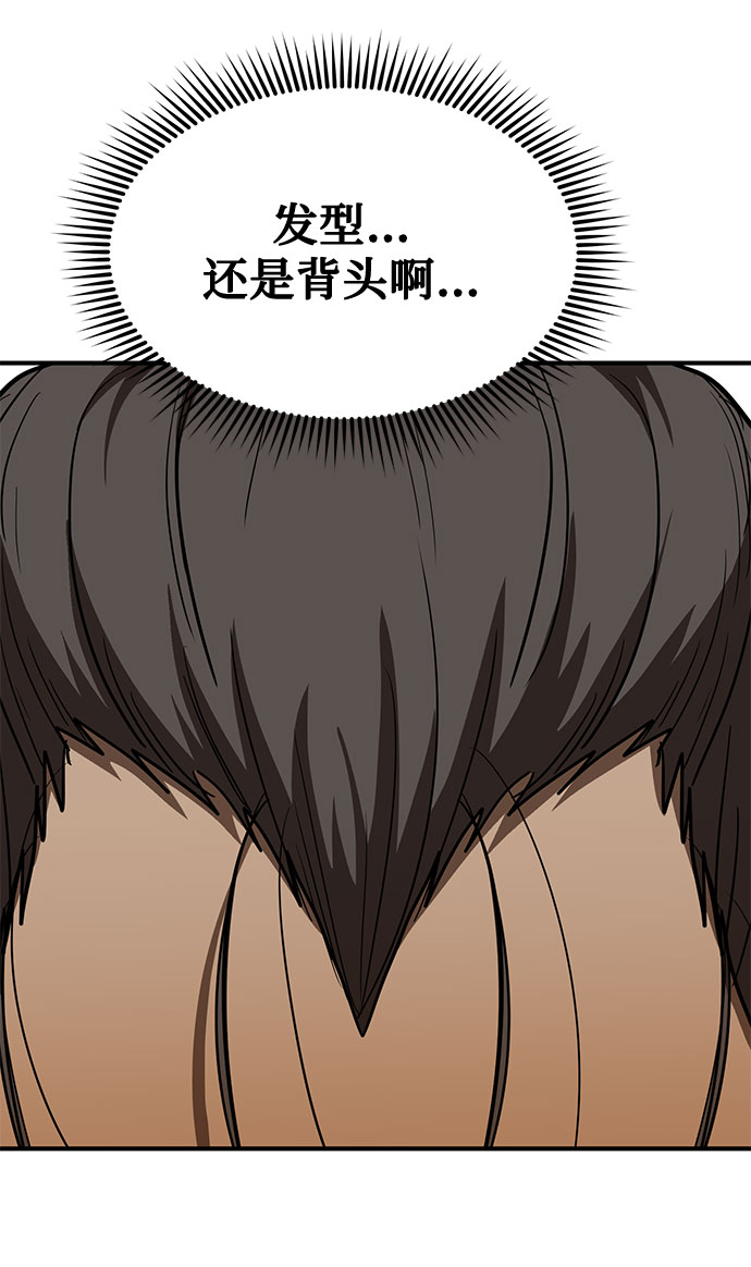 第43话65