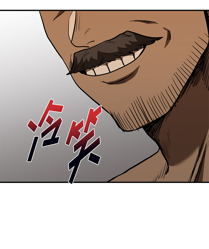 第43话74