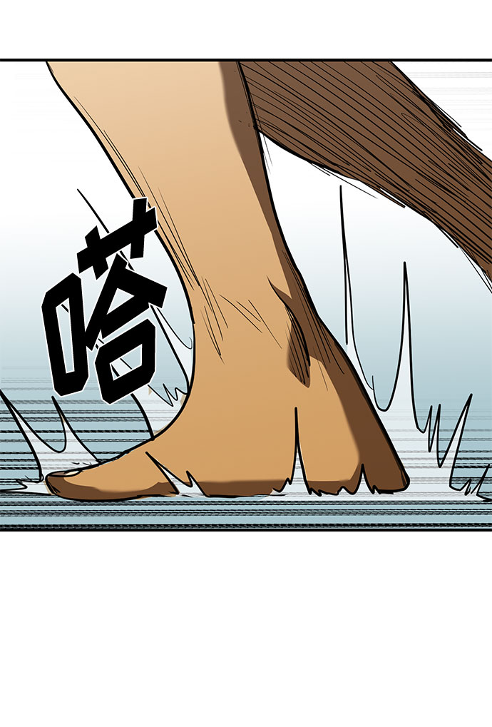 第46话16