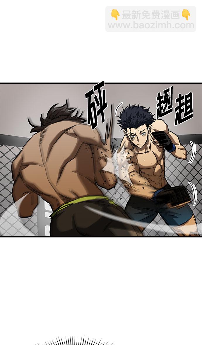 第46话33
