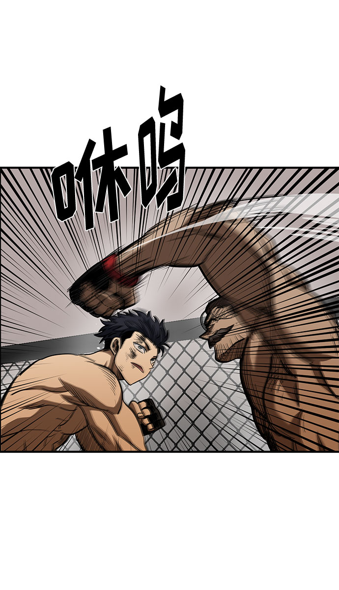 第46话35