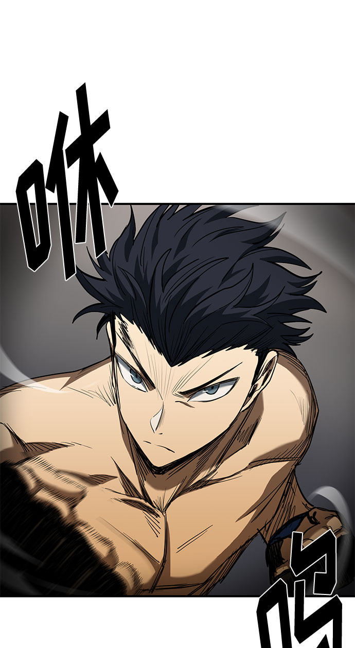 第46话44