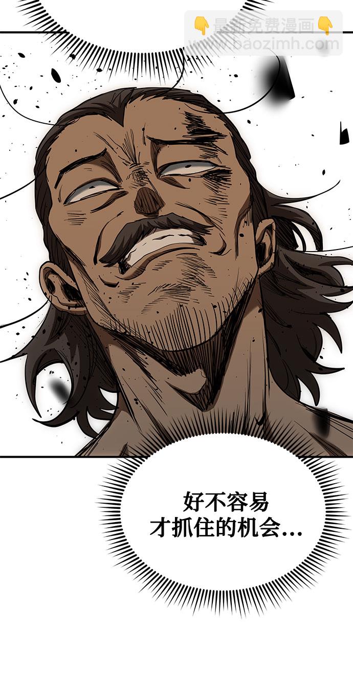 第46话47