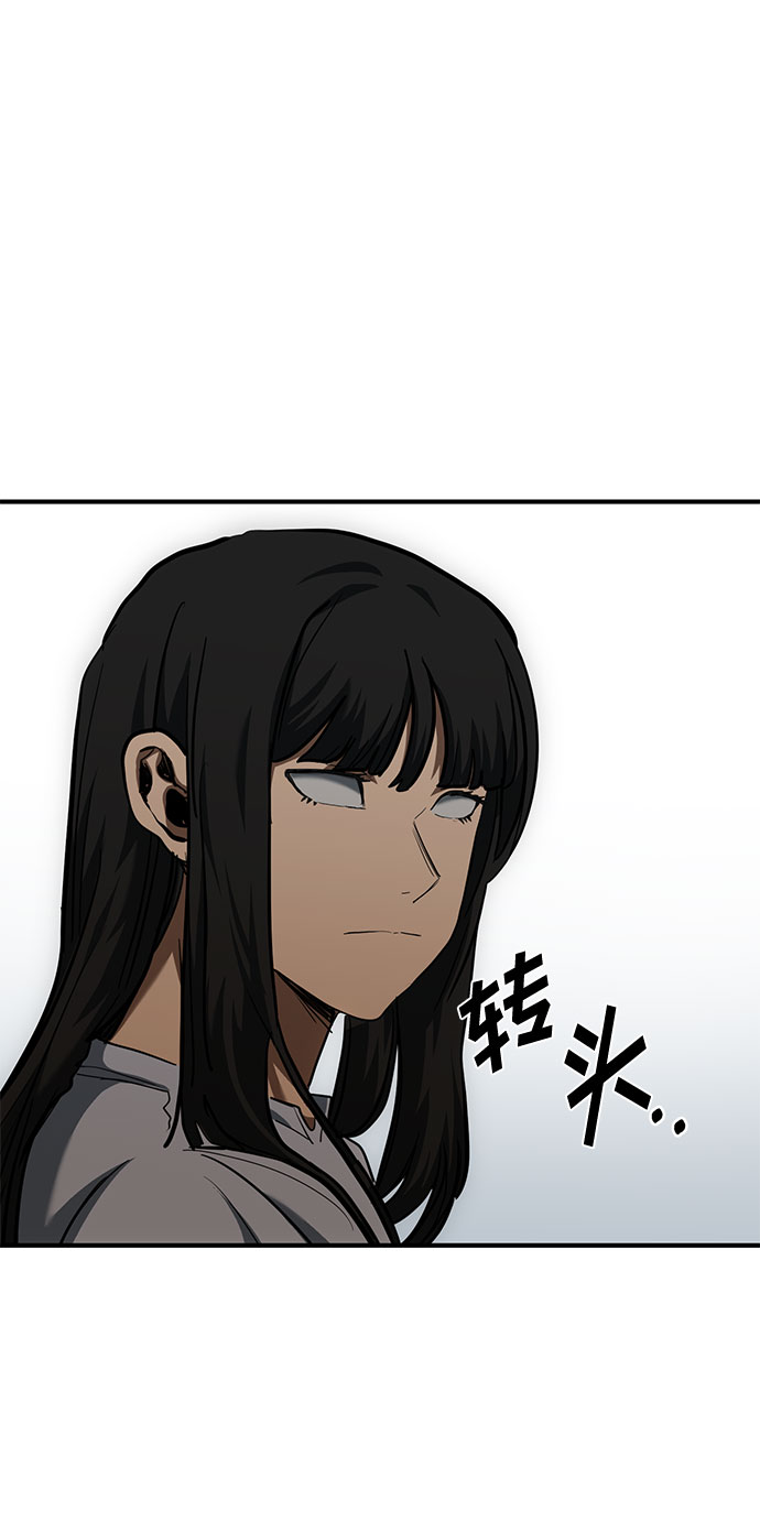 第46话55