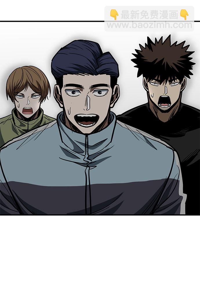 第46话62