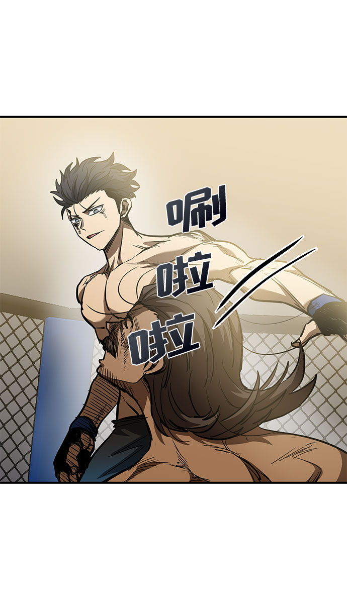 第46话65