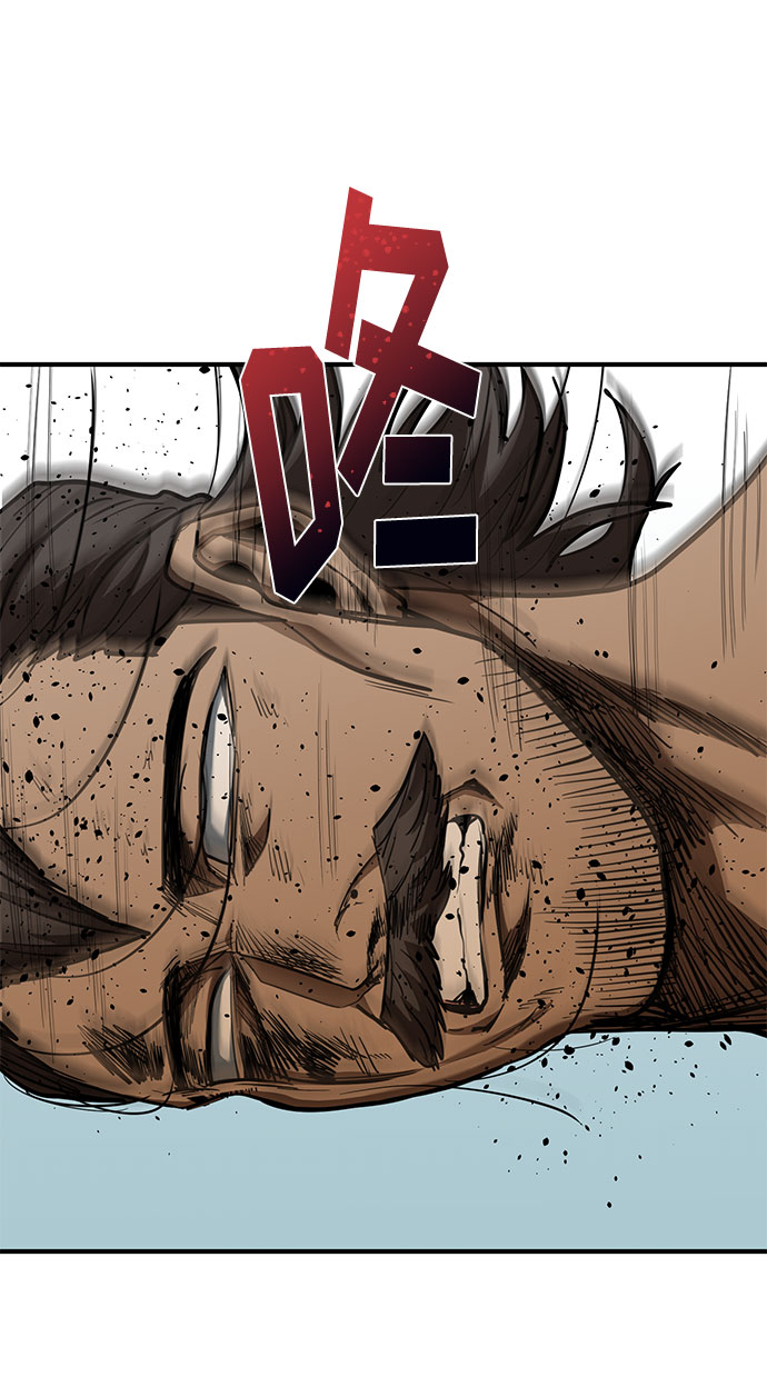 第46话66