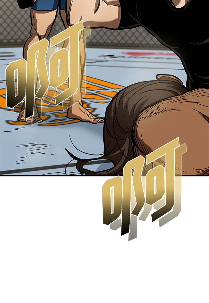 第46话69