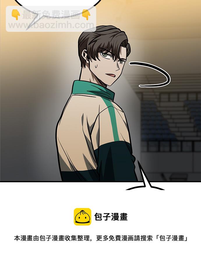 第47话103