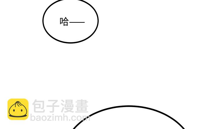 第47话13