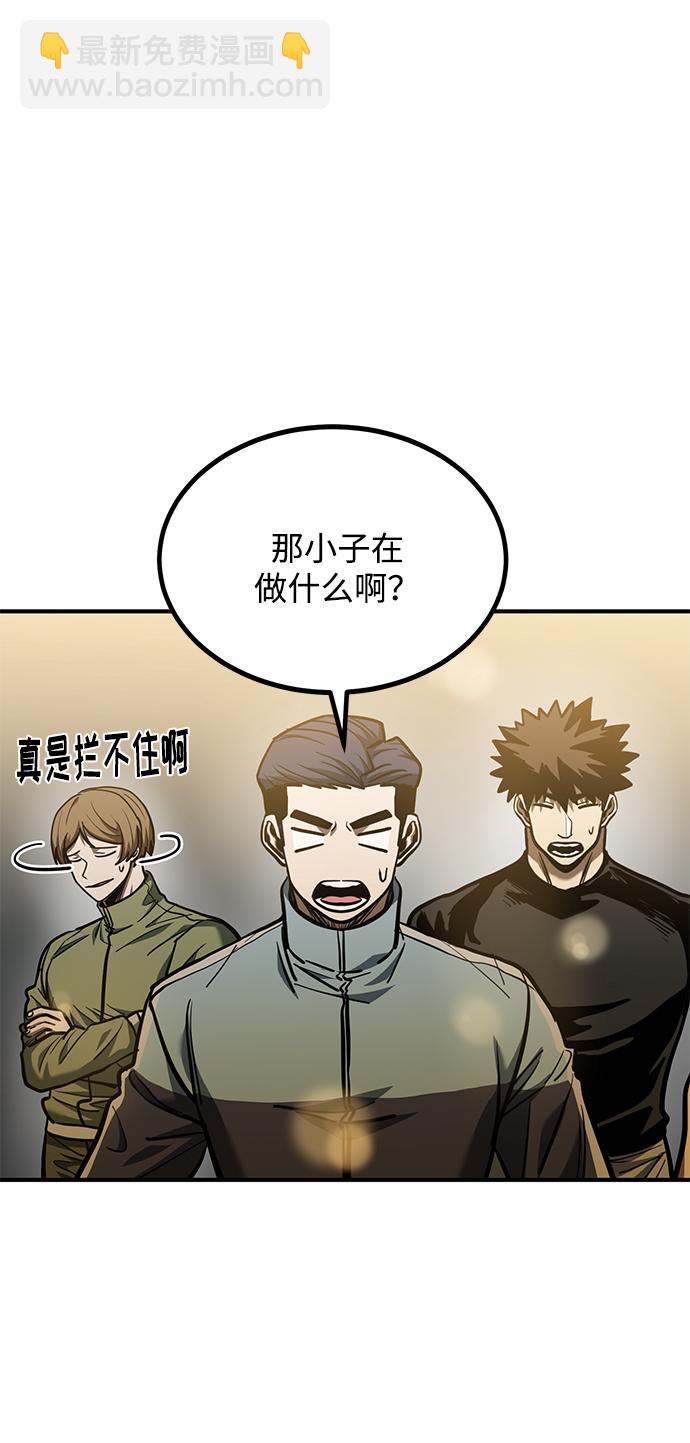 第47话28
