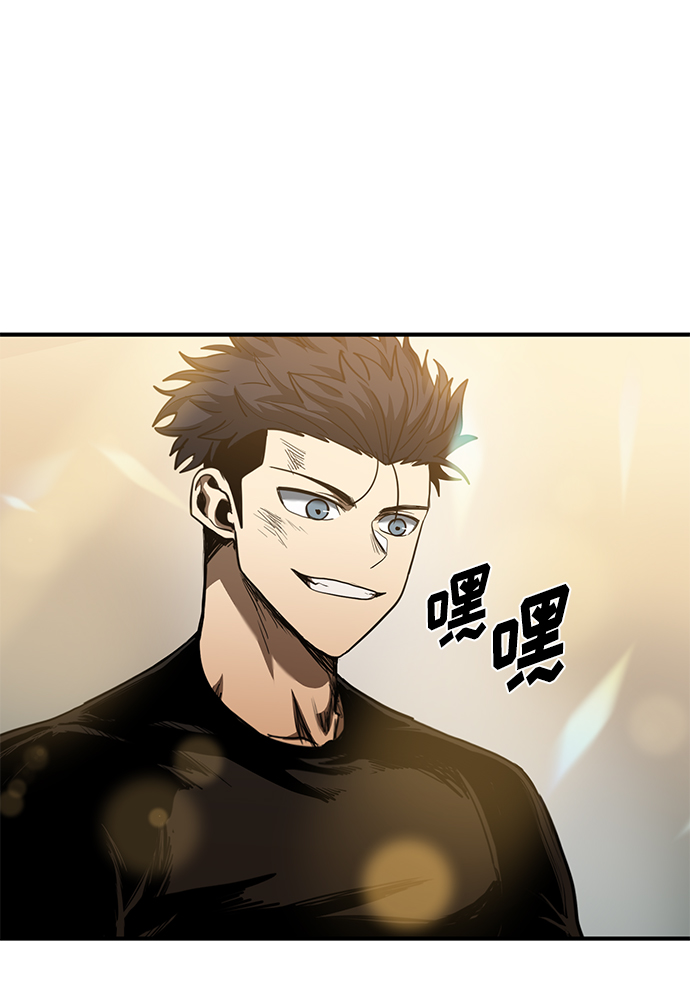 第47话61