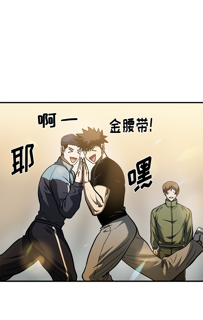 第47话63