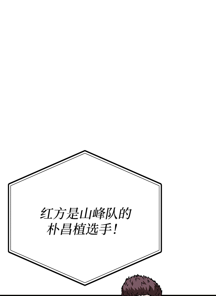 第47话95