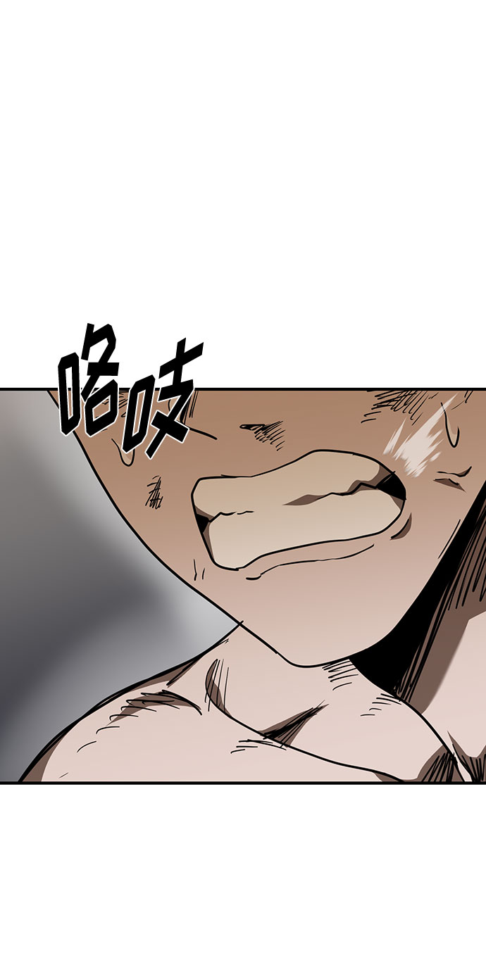 第49话12