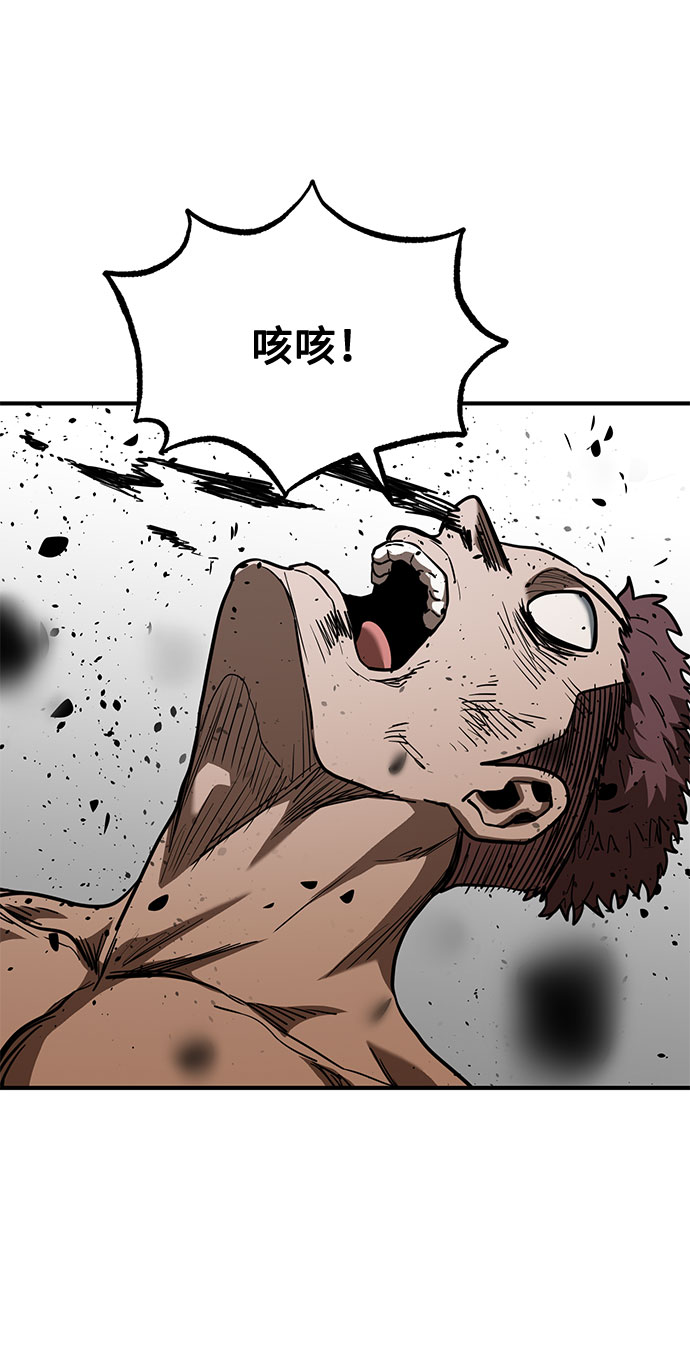 第49话24