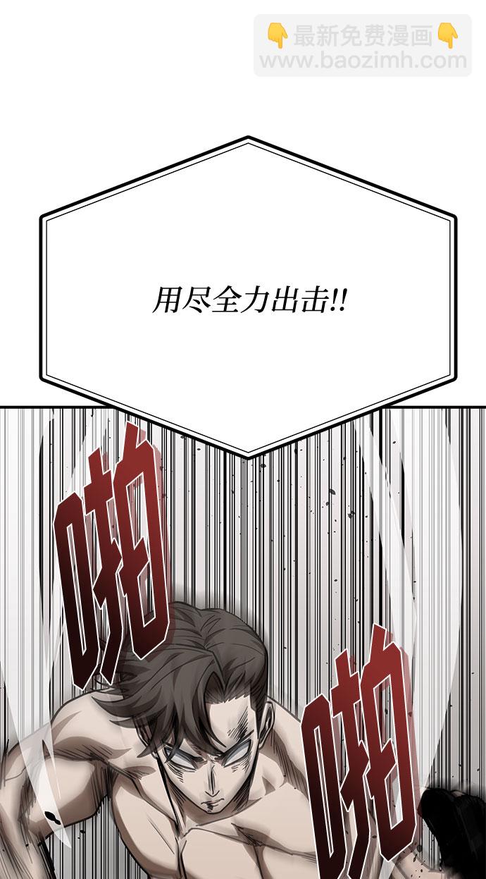 第49话28