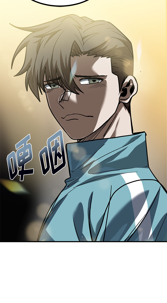 第49话71
