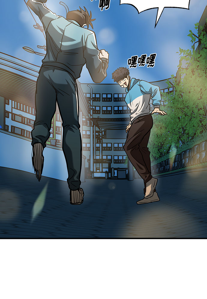 第49话79